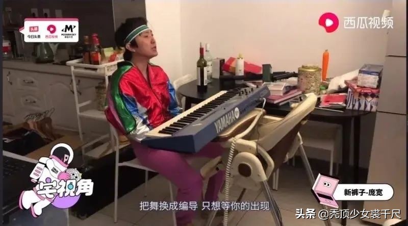 从不食人间烟火到沾染了烟火气,从不食人间烟火到现在理智冷静