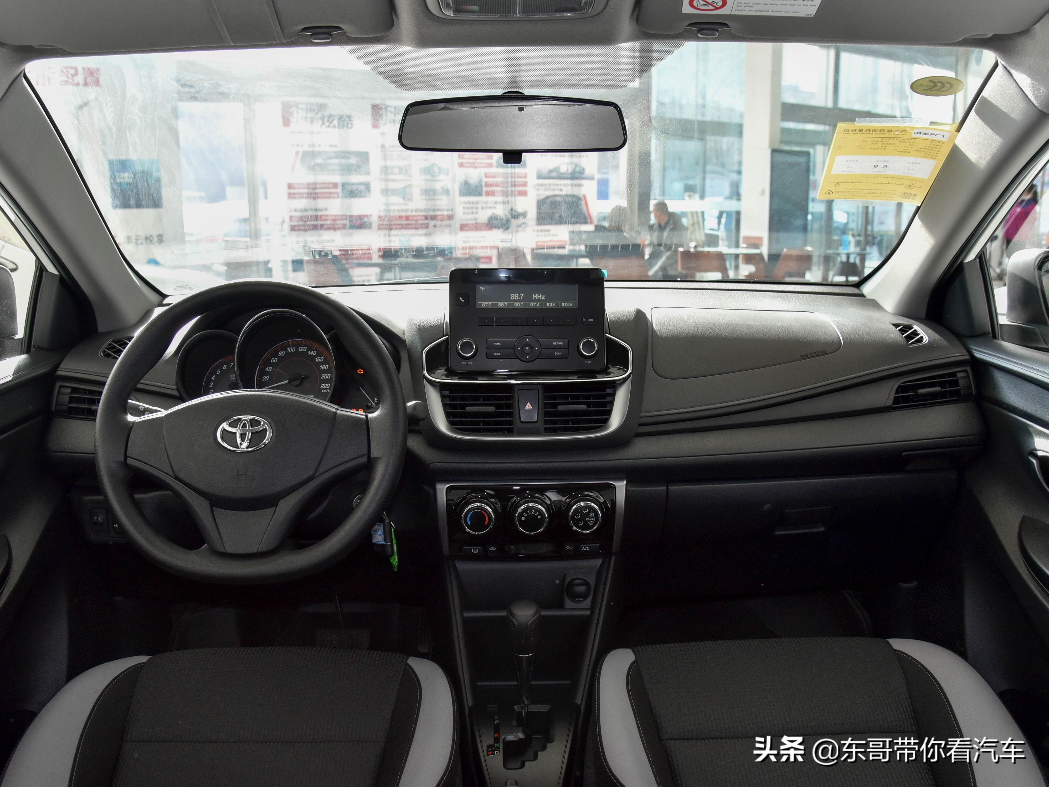 丰田yarisl致炫,油耗5.415升油能跑多少公里