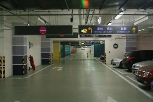 超声波车位引导和视频引详解