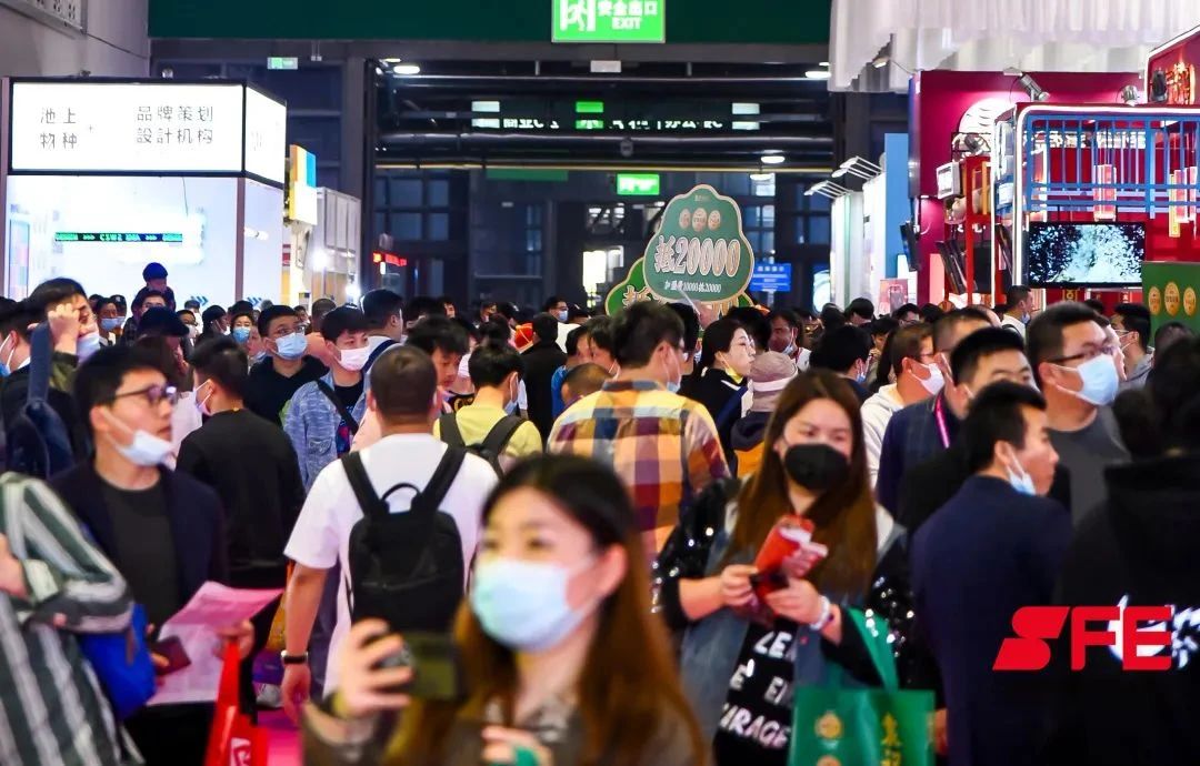 sfe成都国际加盟展直播,sfe餐饮加盟展会