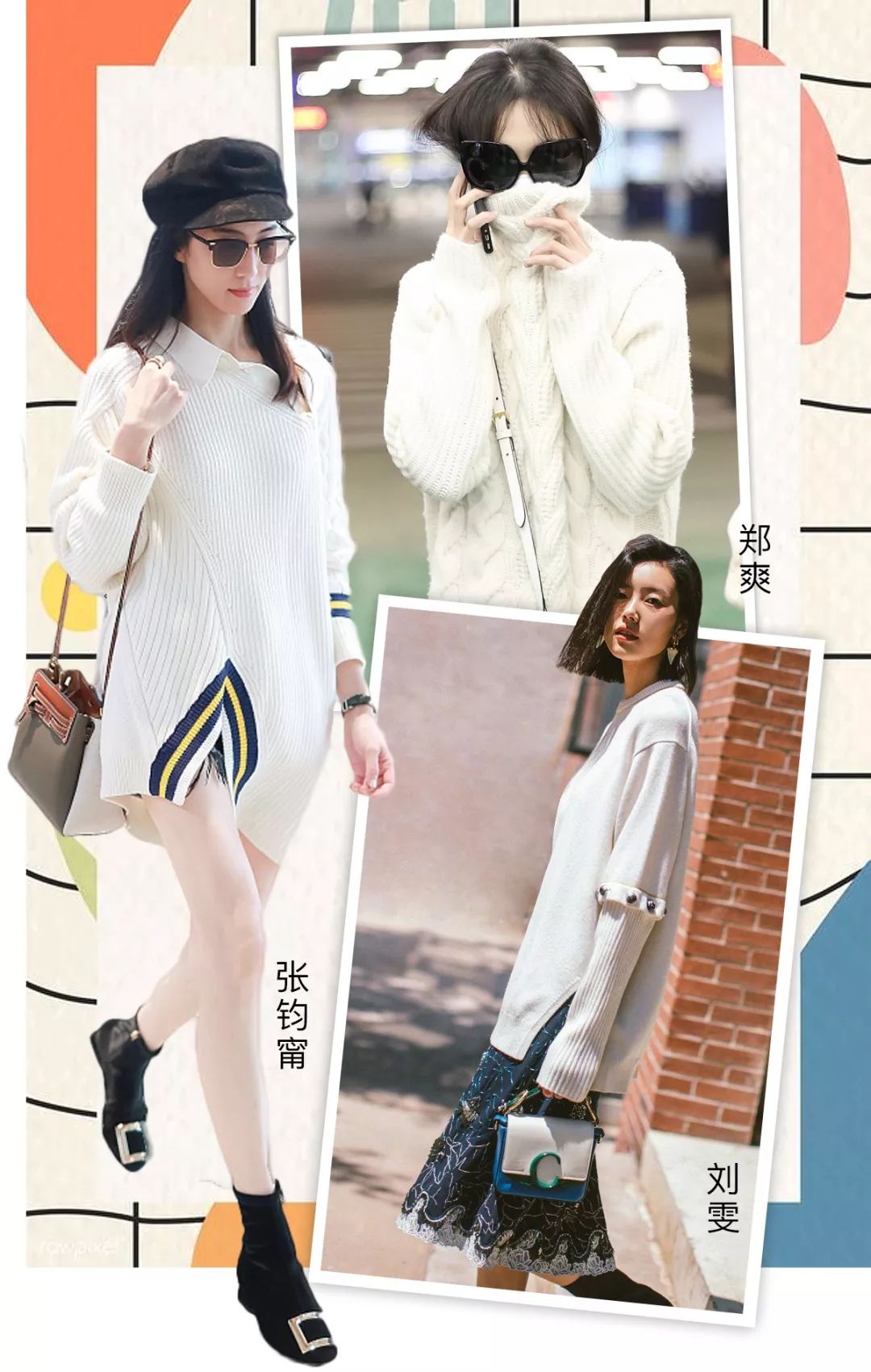 为什么好看的人穿什么都好看,为什么好看的人容易受人欢迎