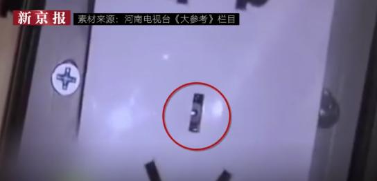 情侣住宿怎么防止被偷拍,情侣租房被偷拍怎么处理