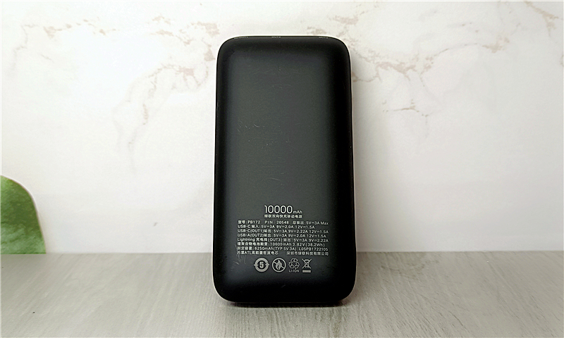 atl电芯手机电池,绿联双向快充移动电源测评