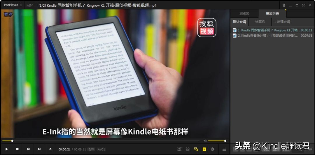 知乎高赞：职场办公的必备工具大集合，效率提升杠杠的