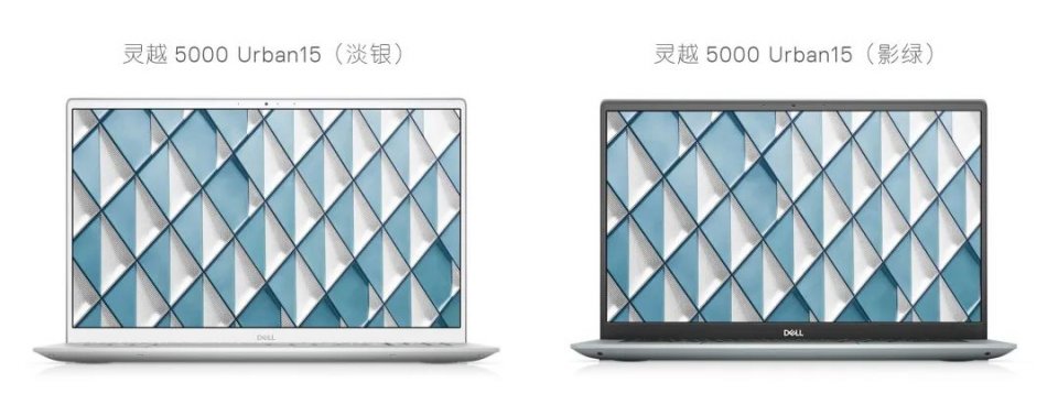 灵越5000urban中关村,灵越5000urban好不好