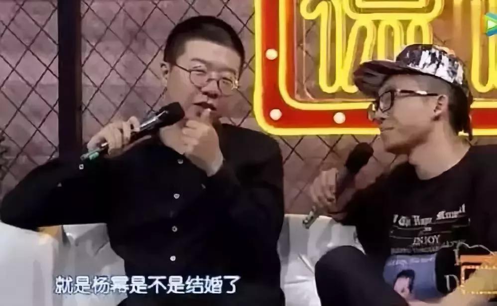 李诞喝酒喝醉,李诞亲密关系