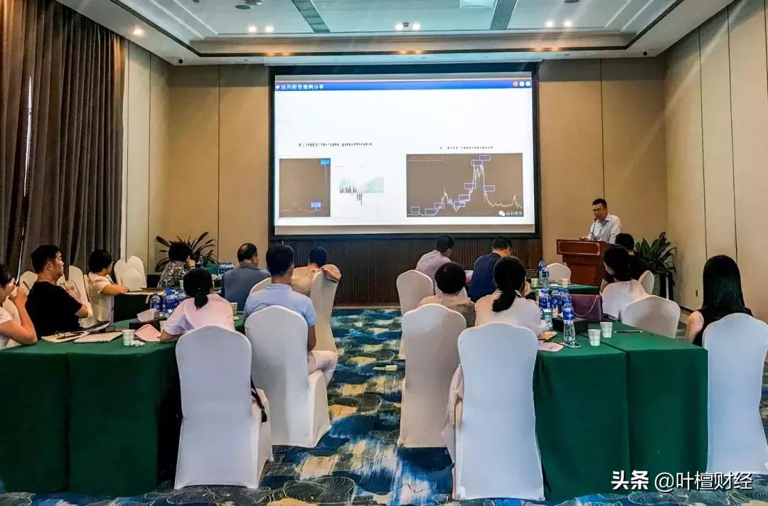 未来三大投资领域,中国未来的投资方向10大领域