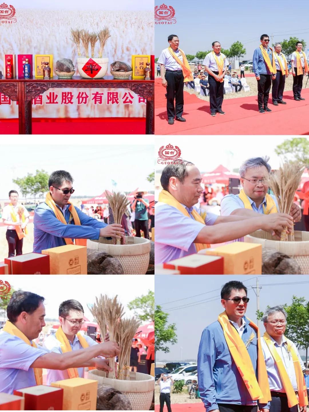 国台酒致敬大师,国台礼赞90周年纪念酒