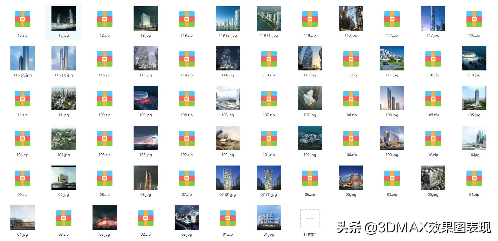 3d室外建筑效果图出图,3d仿古建筑模型效果图