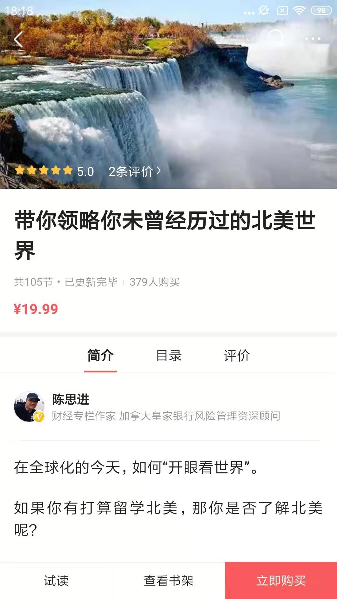 学计算机好不好找工作,计算机图形学未来发展趋势