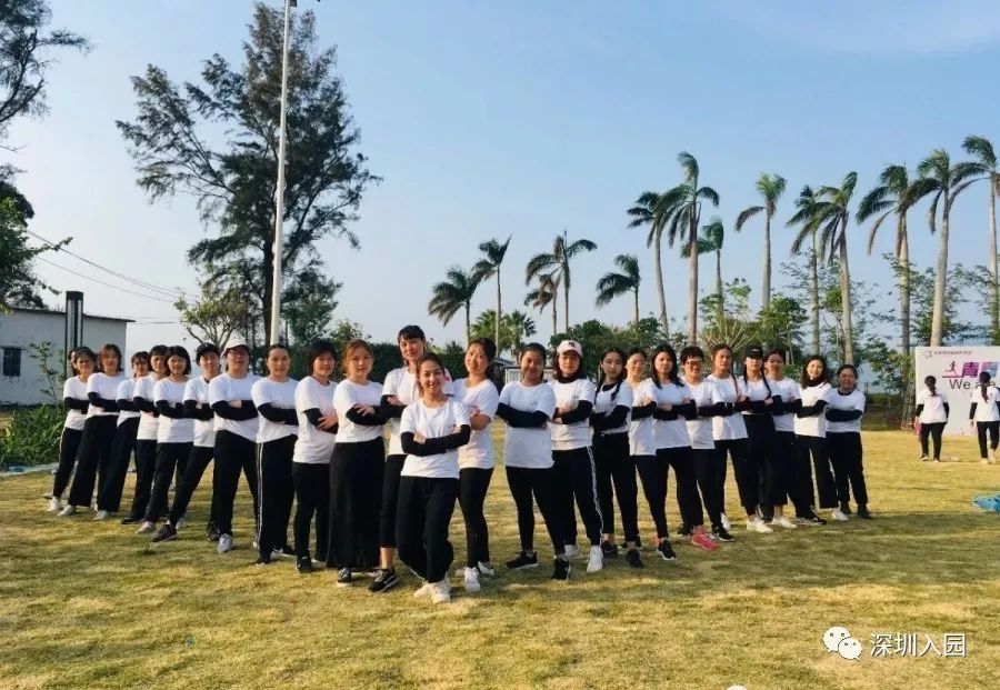 深圳福田幼儿园晚托机构,深圳公立幼儿园晚托班