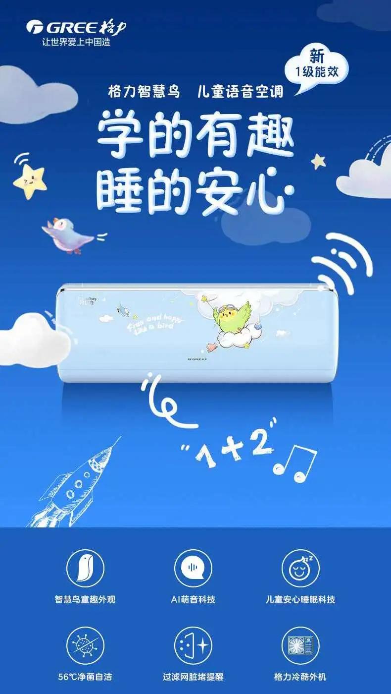 乘风破浪提高上限,乘风破浪实力好强