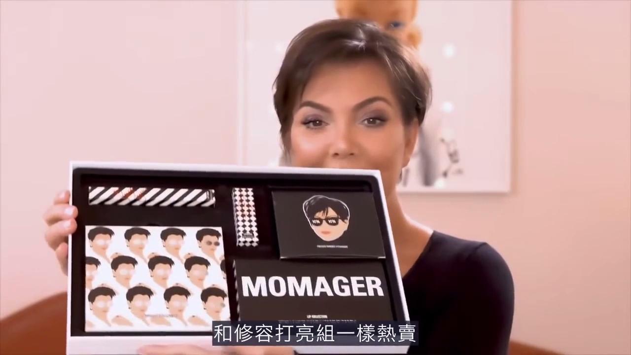 凯莉詹娜发家史,凯莉·詹娜为什么有钱