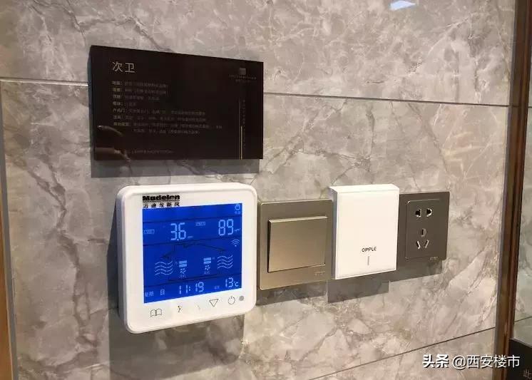 绝杀机会！二环里，装修房，单价12523元/㎡起！