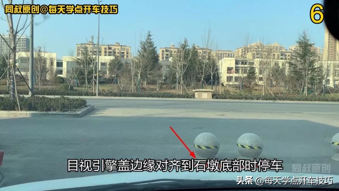 低矮障碍物怎么判断距离,开车两边都有障碍物怎么避免剐蹭