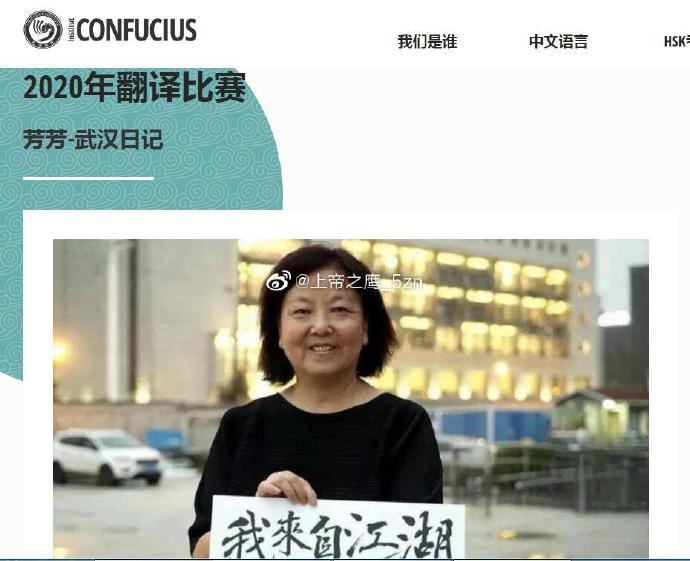为啥老外不爱中国文化?一万所孔子学院,不如一位旗袍美女