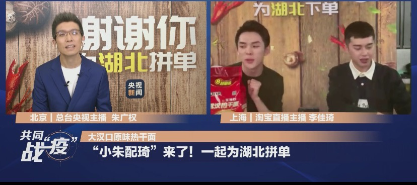 2023年十大营销案例,人民日报十大营销案例