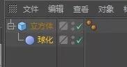 c4d教程建模动力学场景案例第三集,怎么快速学会c4d