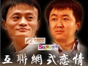 腾讯阿里瞬变,百度360硬磕,王小川与搜狗那搜花索月的传奇网事