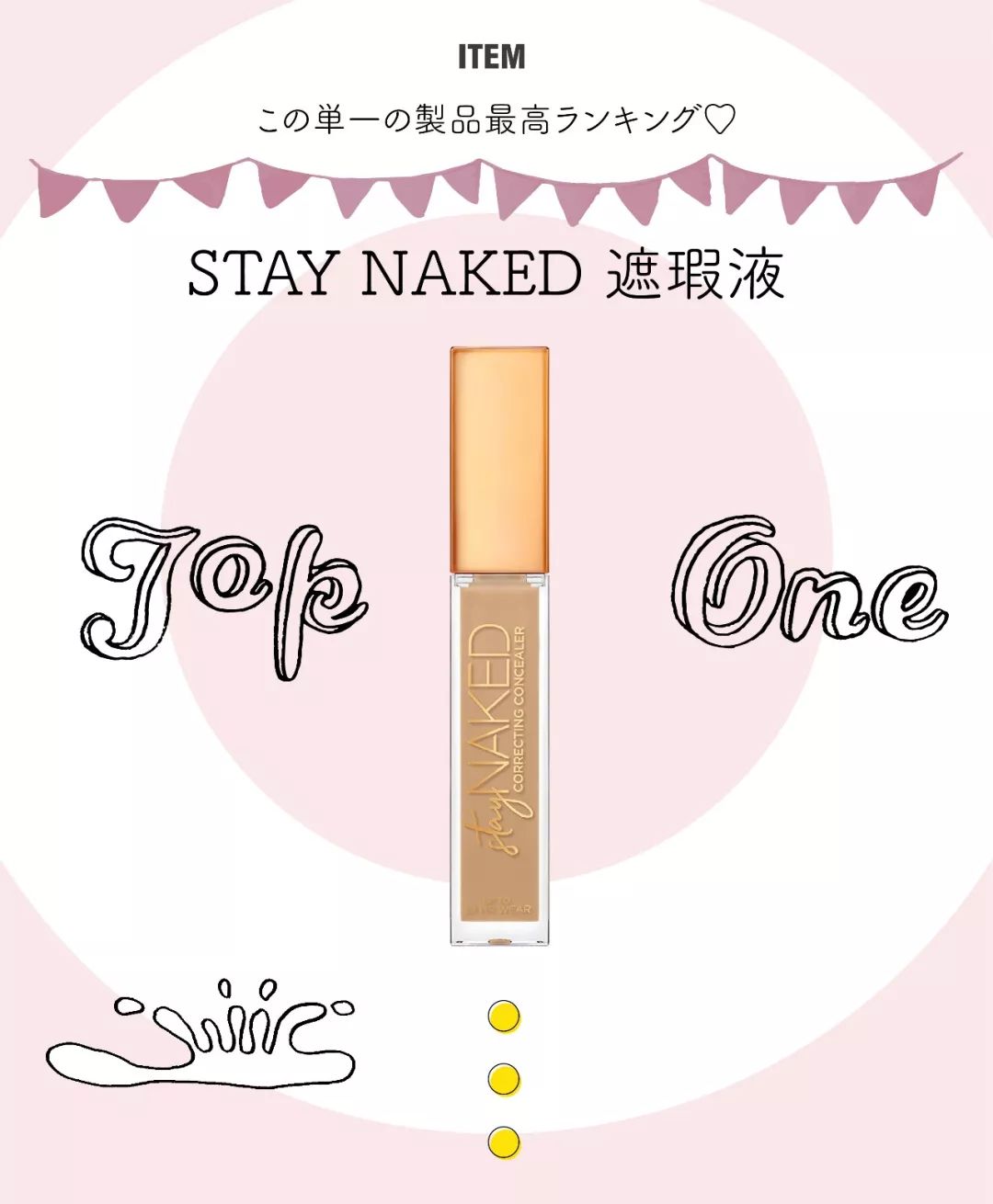 彩妆排行榜100强榜最新款,彩妆十大品牌2020年排行榜图片