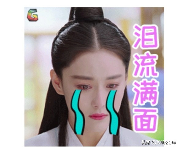 张馨予找代购被骗什么情况,张馨予找代购被骗晒出聊天记录