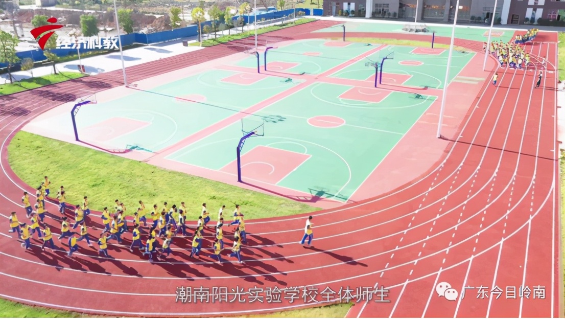 潮南阳光实验学校100日誓师大会,广东省潮南阳光实验学校