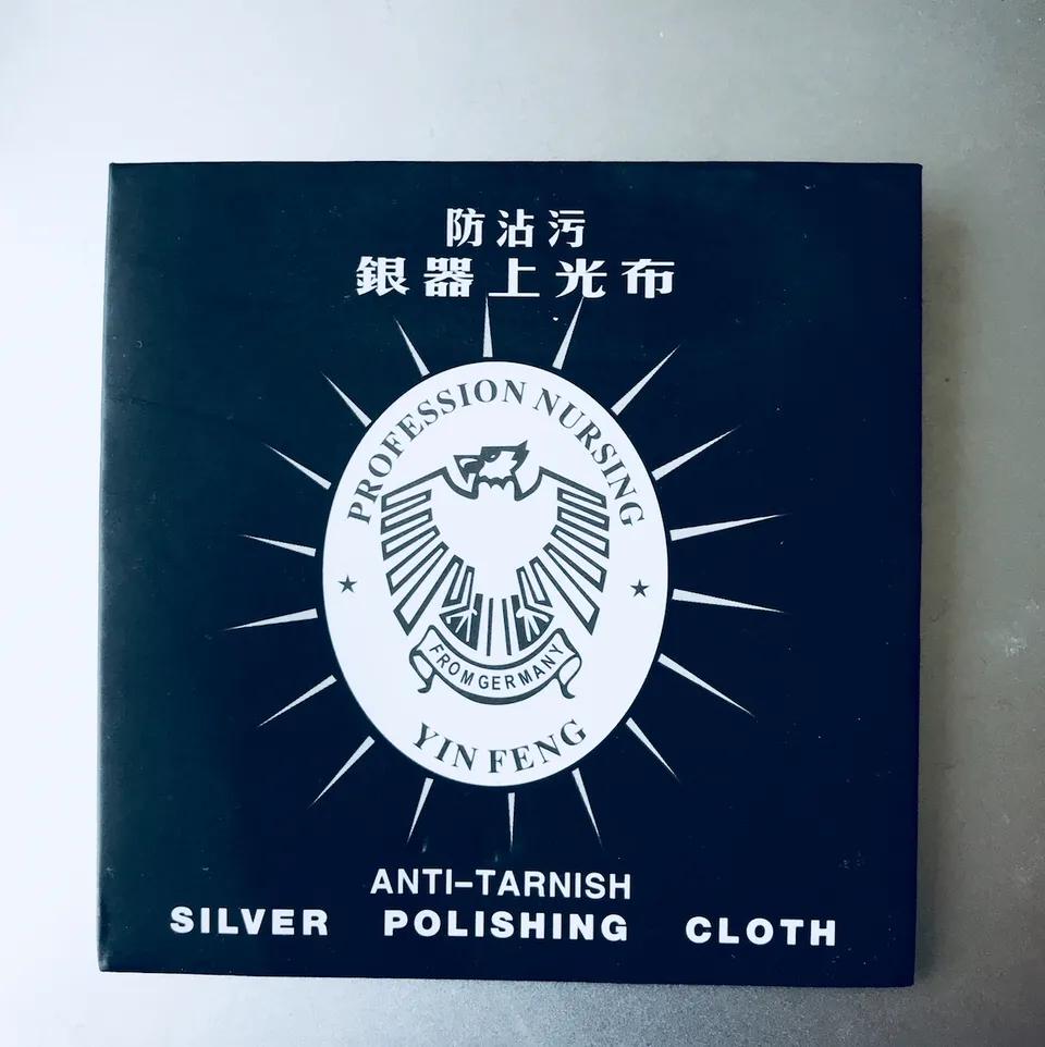 怎么解决纯铜机子表面的氧化呢？