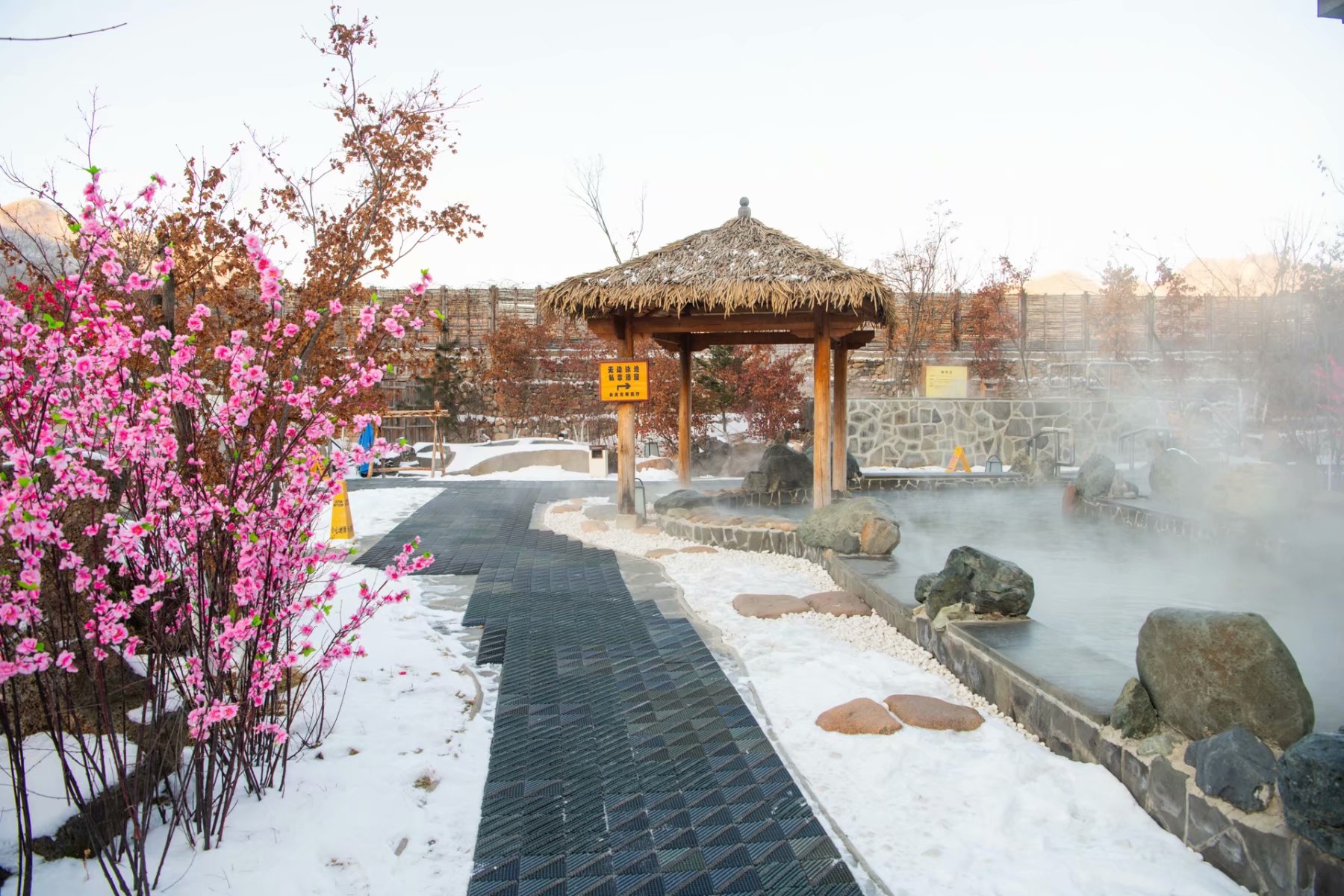 辽宁花溪沐温泉度假酒店,本溪花溪沐国际温泉酒店