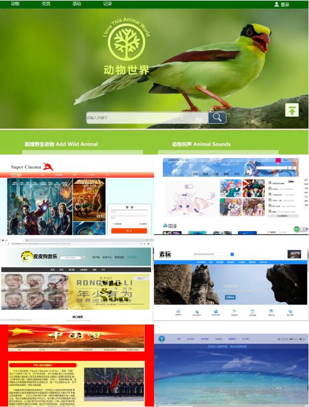 郑州北大青鸟培训班哪家好,郑州北大青鸟学费多少