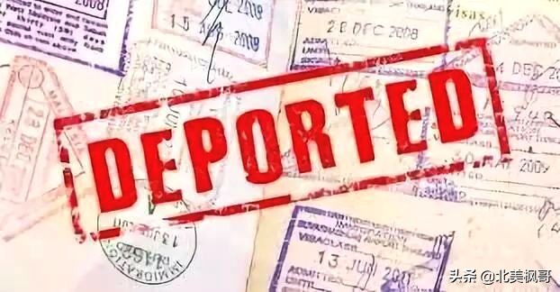 加拿大哪一类的签证容易被拒,华人留学生被遣返回国