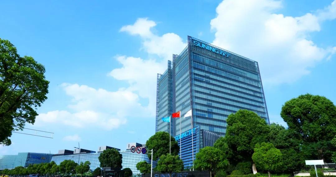 鎭掑ぇ鑻忓畞瀹炲姏瀵规瘮,鑻忓畞鎭掑ぇ鐞冭。