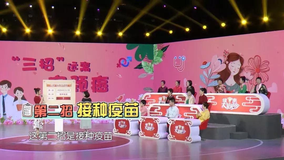 宫颈癌早期10种症状灸哪些穴位,如果得了宫颈癌是啥症状