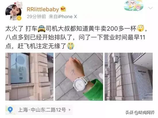 给你70万,拿一百万没有手机你愿意吗