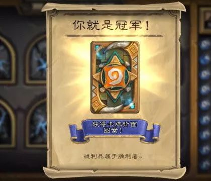 炉石冒险模式酋长凯恩血蹄怎么打,炉石冒险模式迦拉克隆第三章教学