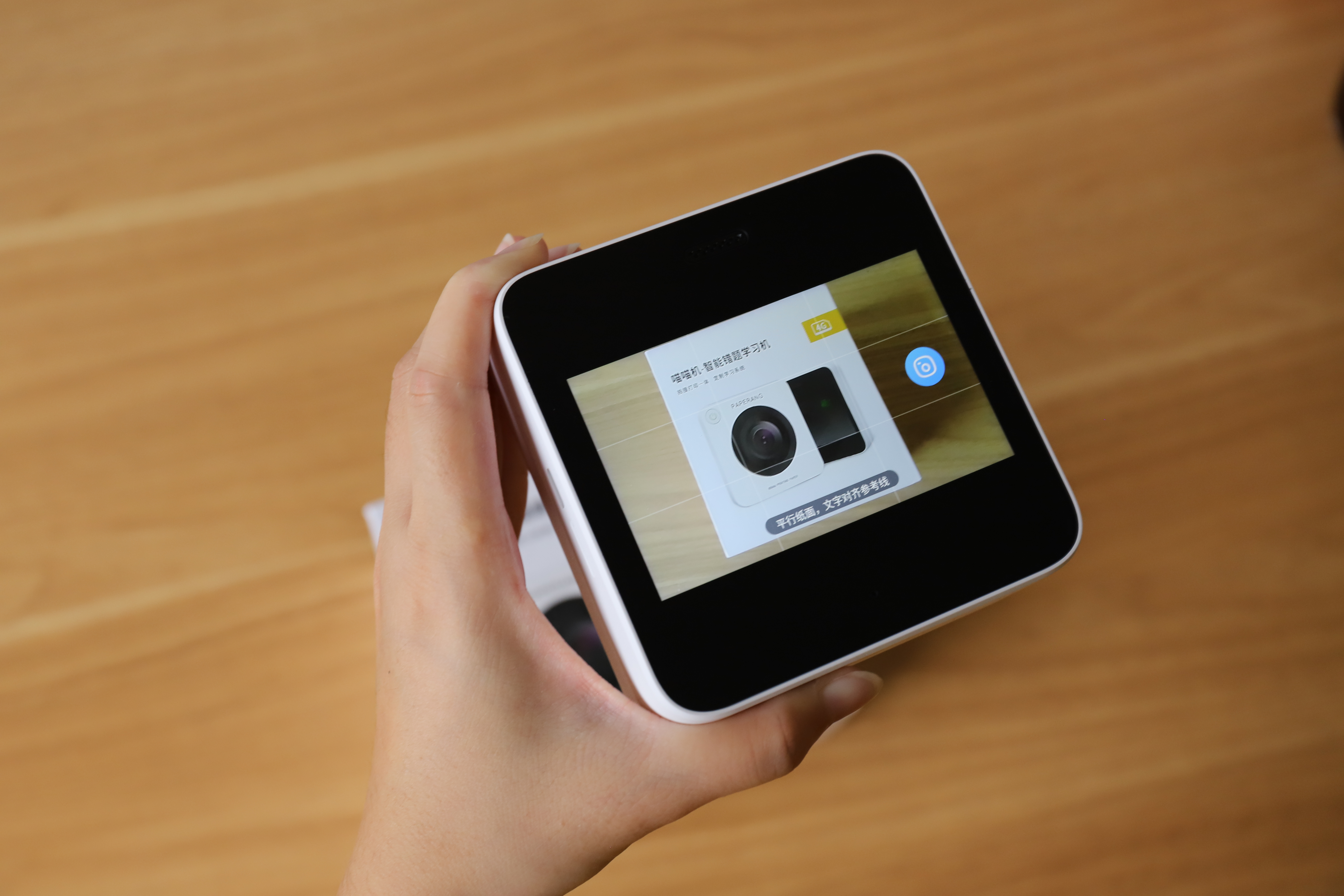 喵喵机错题一体机,喵喵机智能错题学习机视频