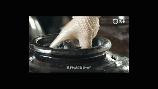 双十一吃土?潮州人这辈子都不可能吃土