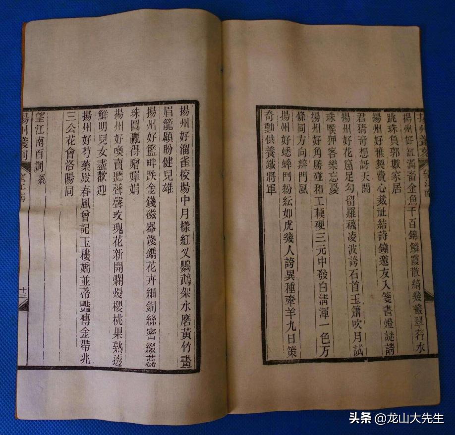 当今社会还需要修家谱吗,编写家谱与修家谱区别