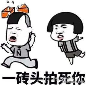 青岛西海岸和辛安片区的利弊,中央活力区和辛安哪个好