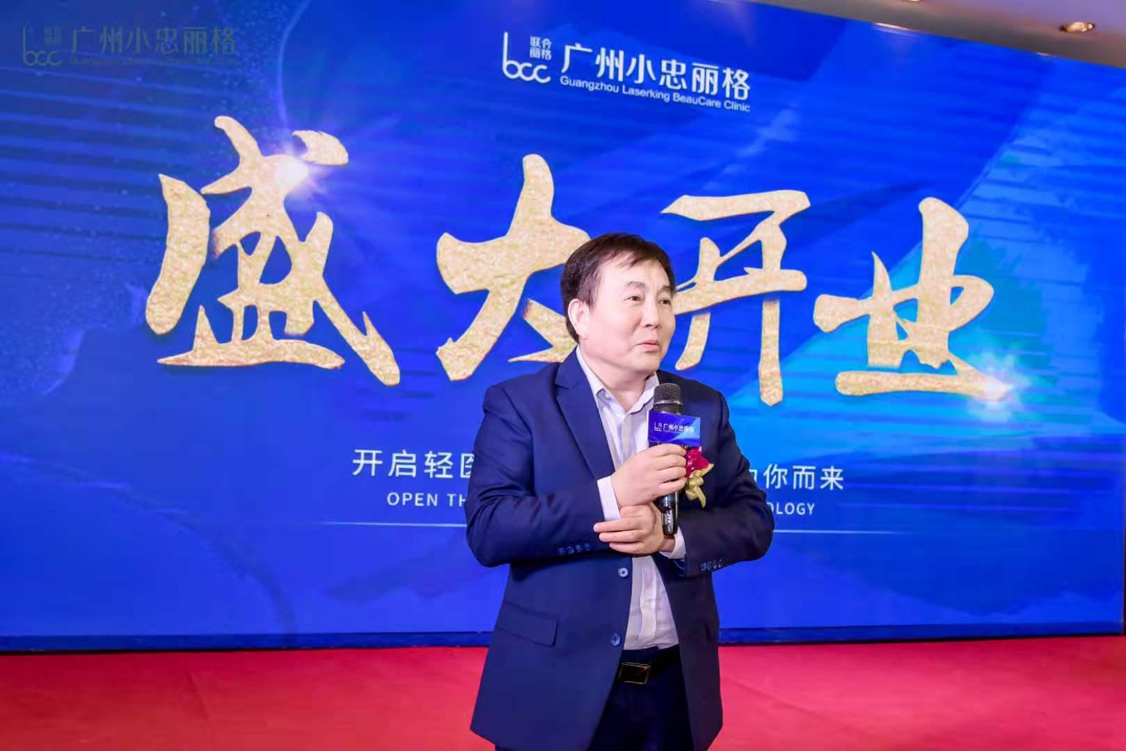 北京小忠丽格医疗美容医院怎么样,小忠丽格医疗美容的皮秒怎么样