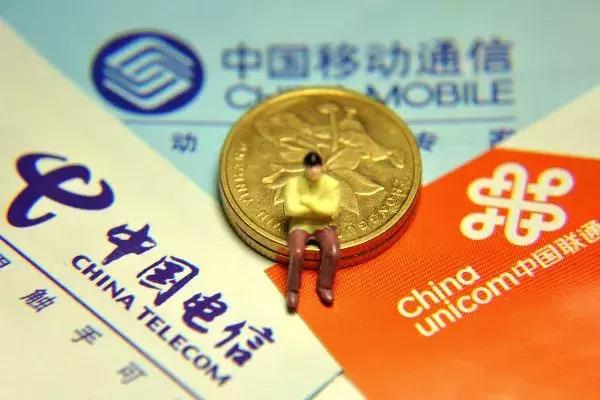 手机号终于可以自由换网啦，只换网不换号，爽啊！