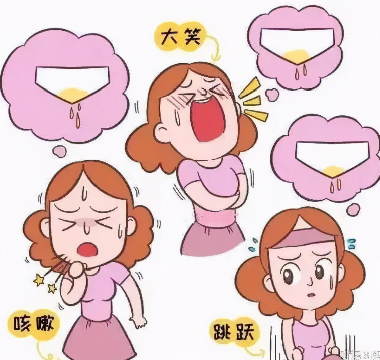 “定制手术”——桂医二附院妇科为八旬老人巧解“难言之隐”