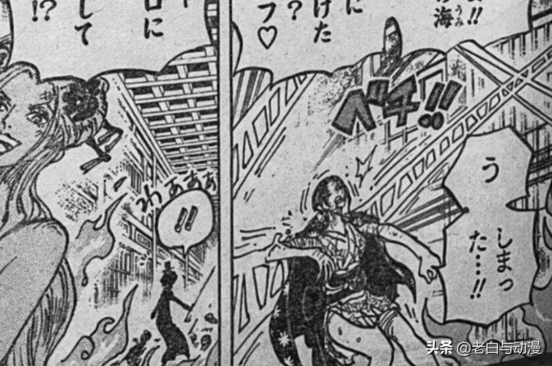 罗宾为什么会被叫做是恶魔之子,早期海贼王罗宾