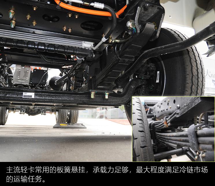 开瑞大象ev冷藏车,开瑞大象ev新能源什么电池