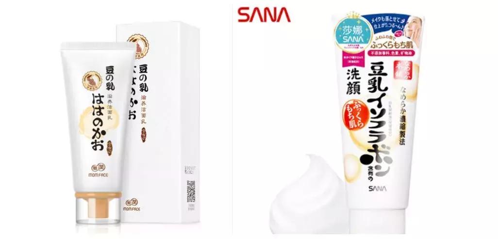 盘点那些山寨化妆品,实际国产假冒日韩的化妆品有哪些