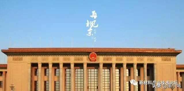 石墨烯电采暖工作原理,石墨烯电采暖的应用范围有多广