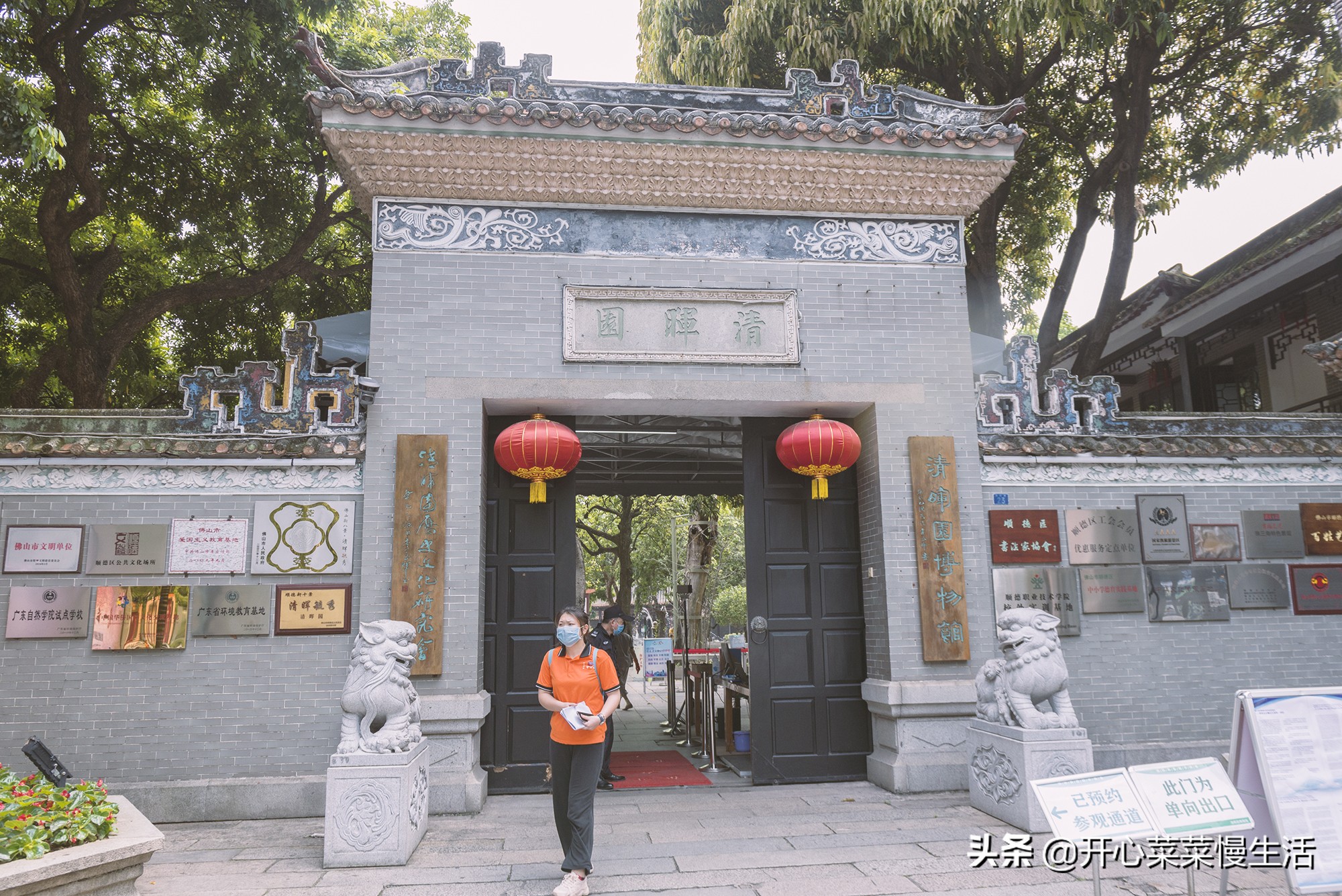 佛山10个必去打卡景点攻略,佛山最值得打卡的景点