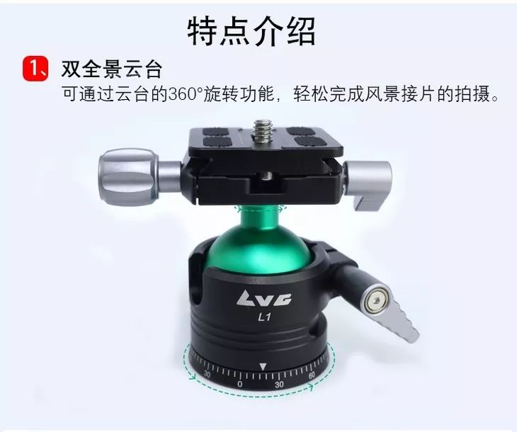 坏了的三脚架图,坏掉的三脚架怎么办