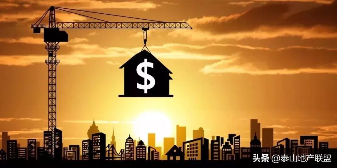 济南山师附小学区房二手房,济南市山师附小学区房