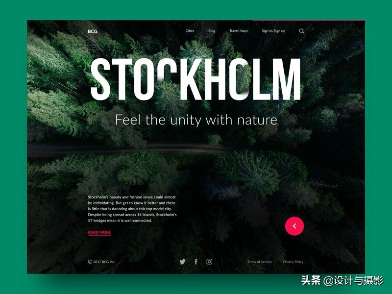 web界面设计网页推荐,网页界面设计方法