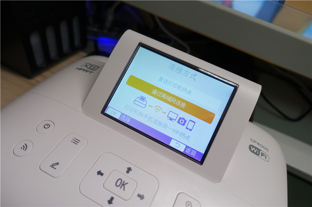 汉印cp4000和汉印cp4100区别,汉印cp4000l可以用便宜的相纸吗